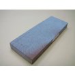 画像2: 内曇砥　￥12000　A (2)