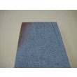 画像8: 内曇砥　￥12000　A (8)