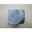 画像11: 内曇砥　￥15000　B (11)