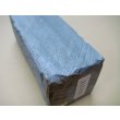画像7: 内曇砥　￥15000　B (7)