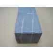 画像9: 内曇砥　￥10000　A (9)