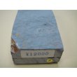 画像8: 内曇砥　￥12000　B (8)