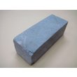 画像2: 内曇砥　￥18000　B (2)