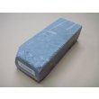 画像1: 内曇砥　￥10000　A (1)