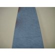 画像7: 内曇砥　￥12000　A (7)