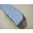 画像7: 内曇砥　￥12000　B (7)