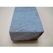 画像11: 内曇砥　￥12000　B (11)