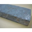 画像7: 内曇砥　￥20000　A (7)