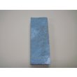 画像5: 内曇砥　￥20000　A (5)