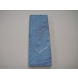 画像5: 内曇砥　￥25000　A (5)