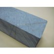 画像6: 内曇砥　￥18000　B (6)
