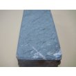 画像10: 内曇砥　￥15000　B (10)