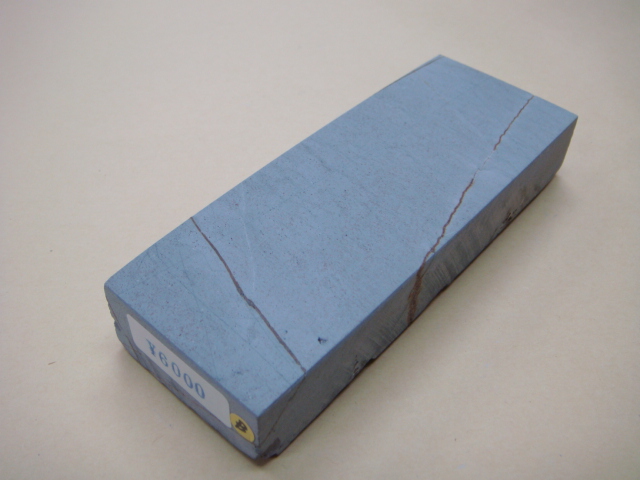 内曇砥 ￥6000 B - 並川平兵衛商店